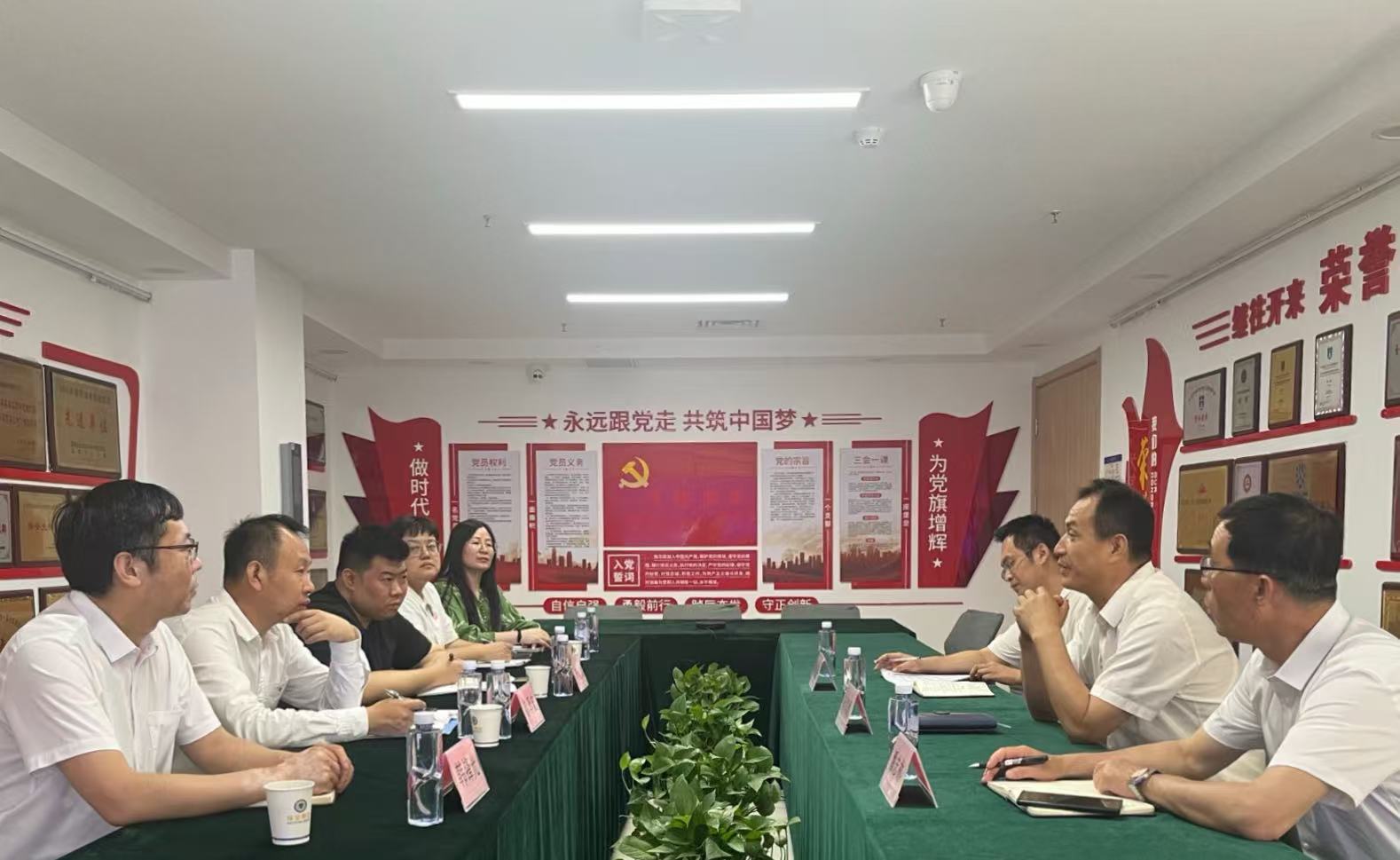 大興總工會.jpg